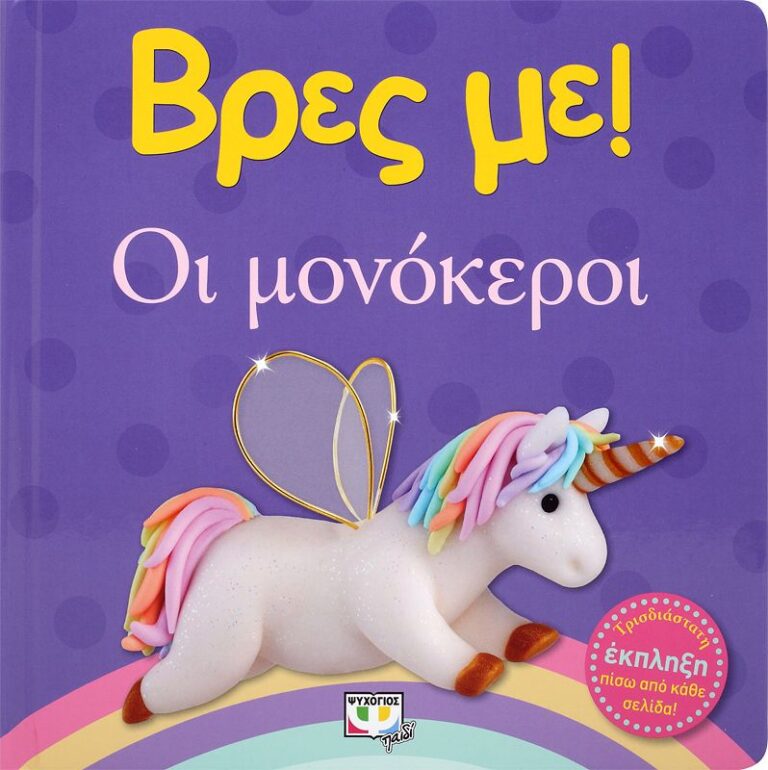 9786180137521