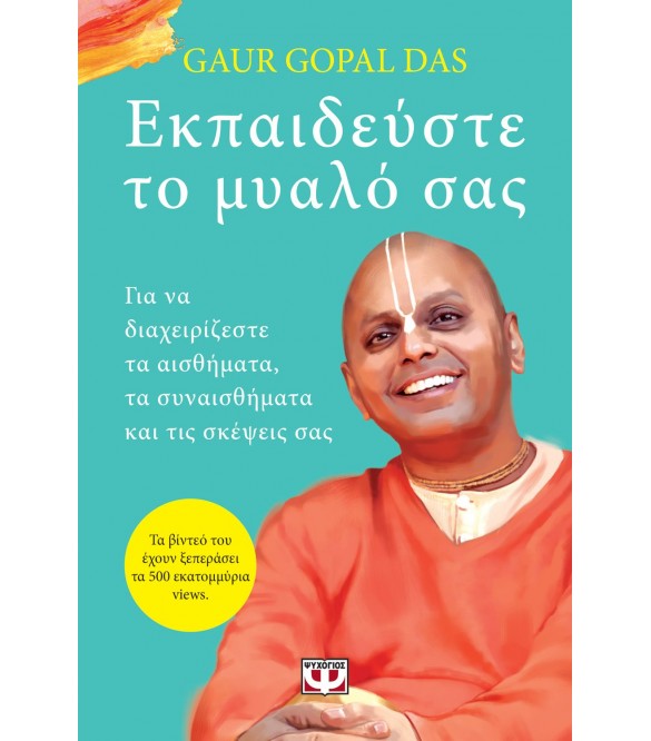 9786180155372