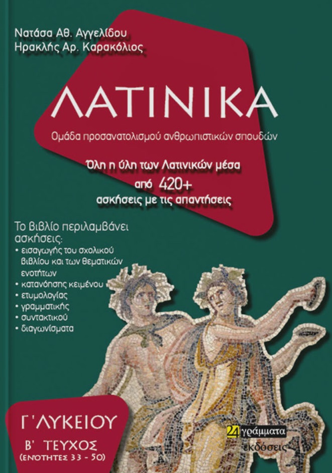 9786182013007