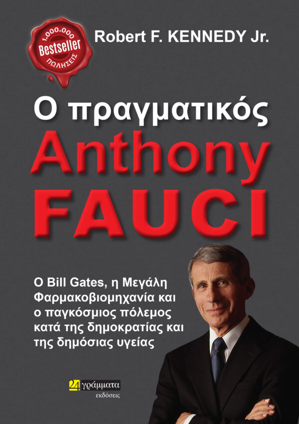 9786182015933