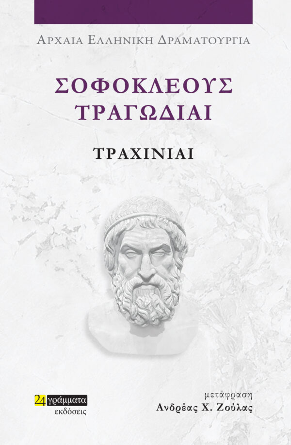 9786182016466