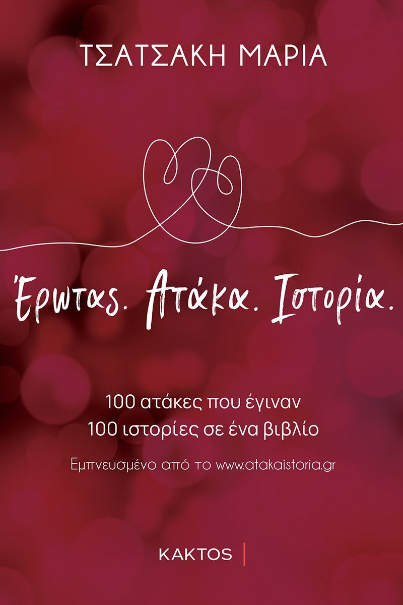 9786182151310