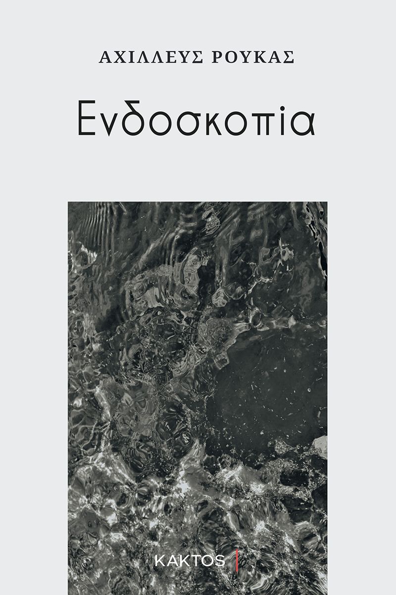 9786182151426
