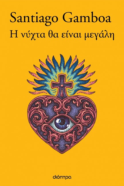 9786182201619