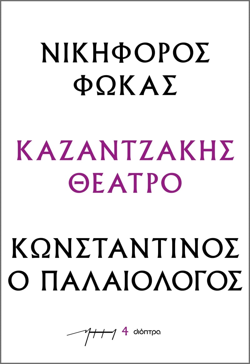 9786182204115