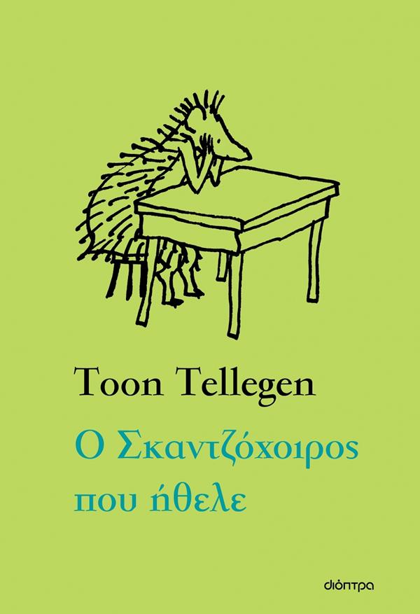 9786182206348
