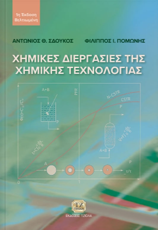 9786182210635