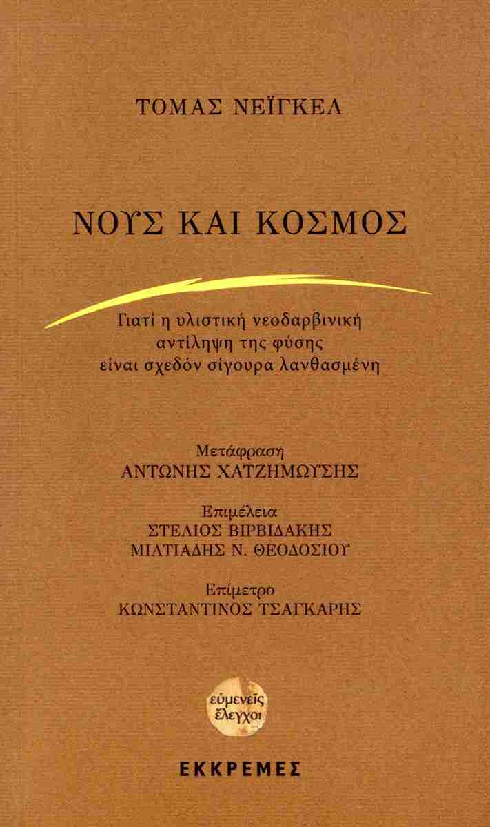 9786185076504