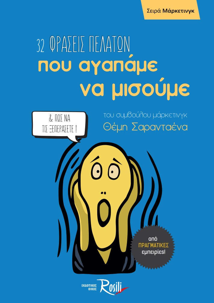 9786185131852