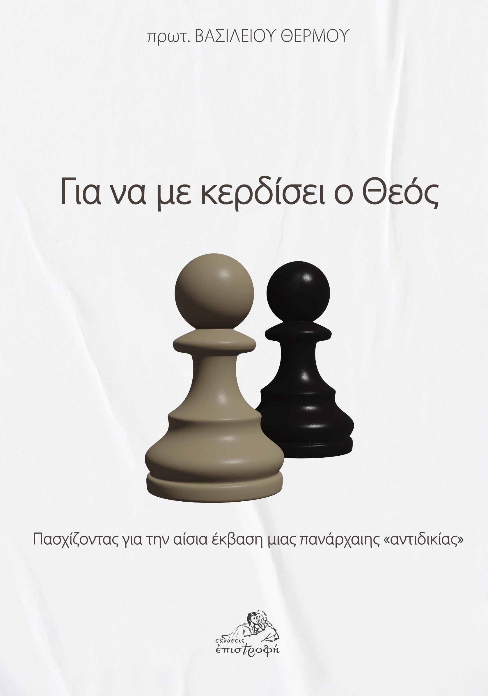 9786185374815