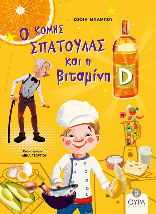 9786185404437