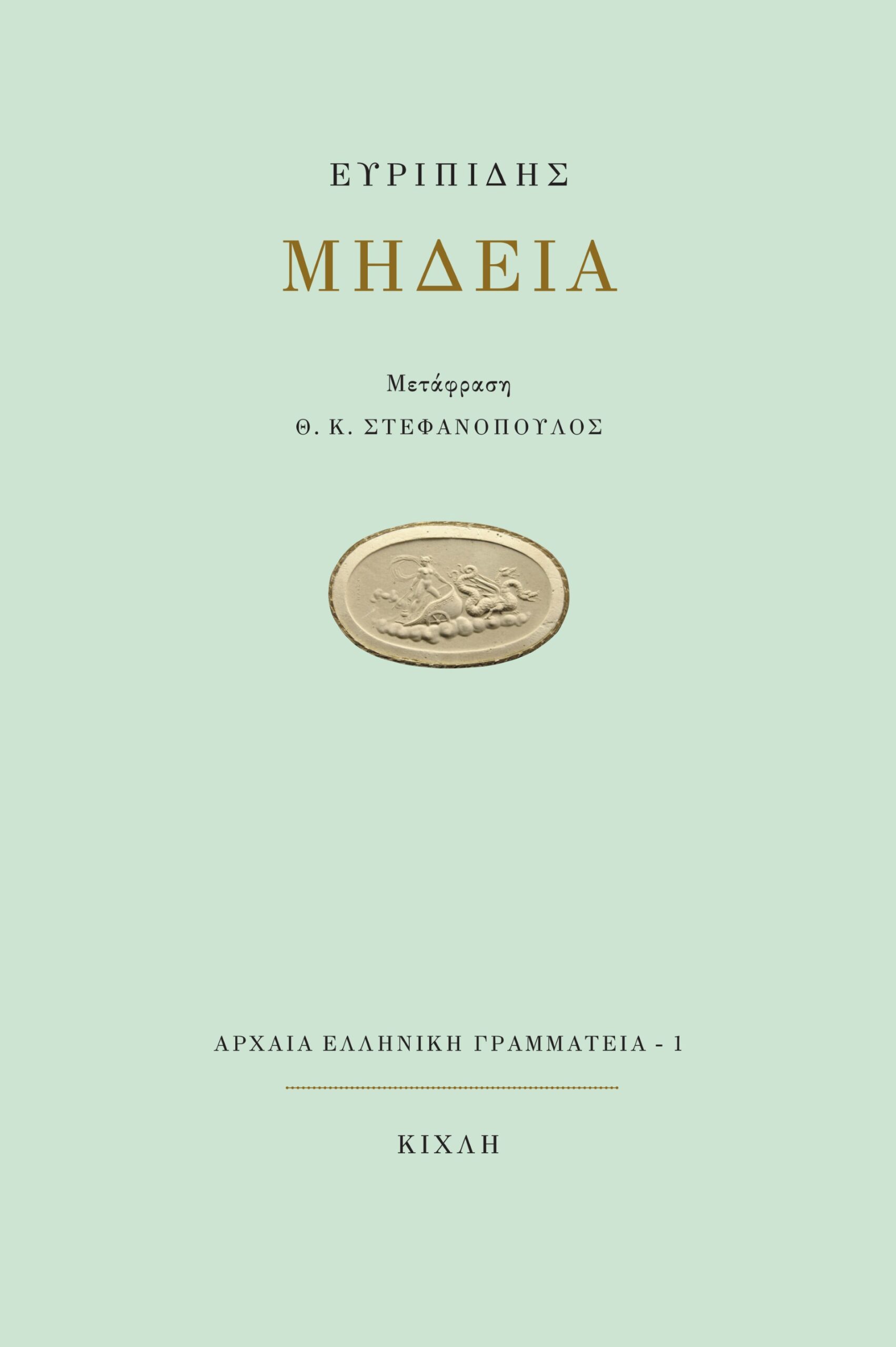 9786185461645