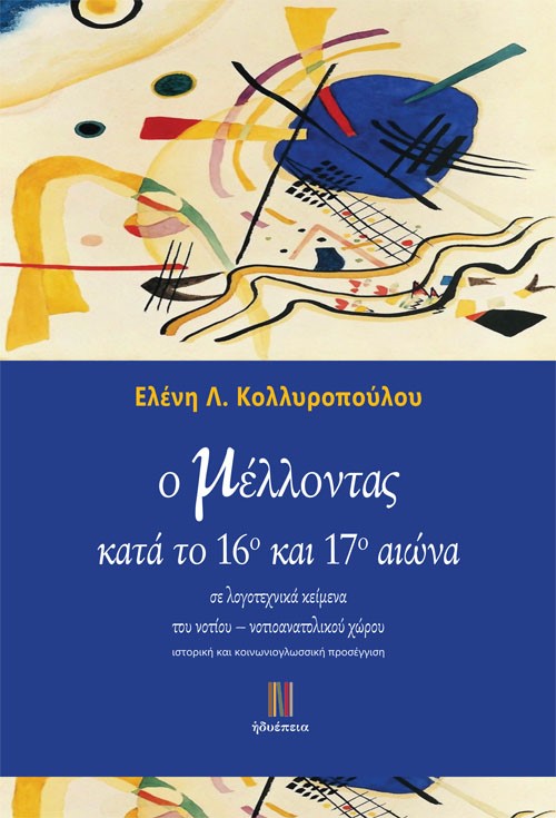 9786185471200