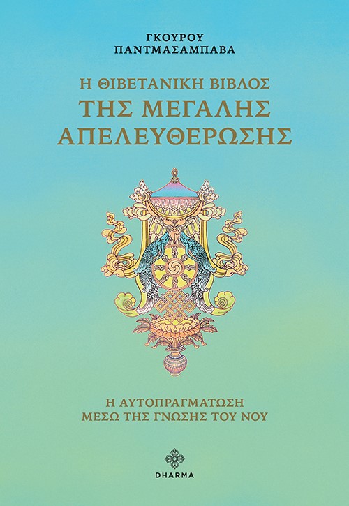 9786185608132