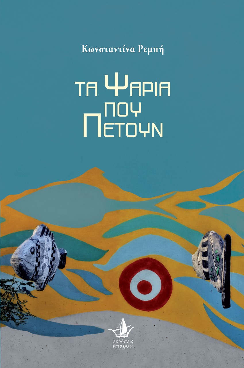 9786185624613