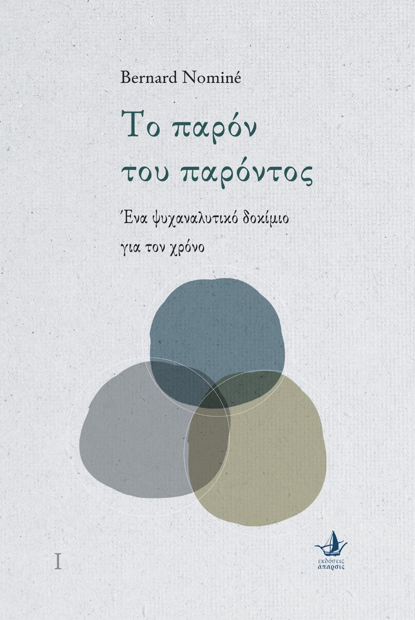 9786185624668