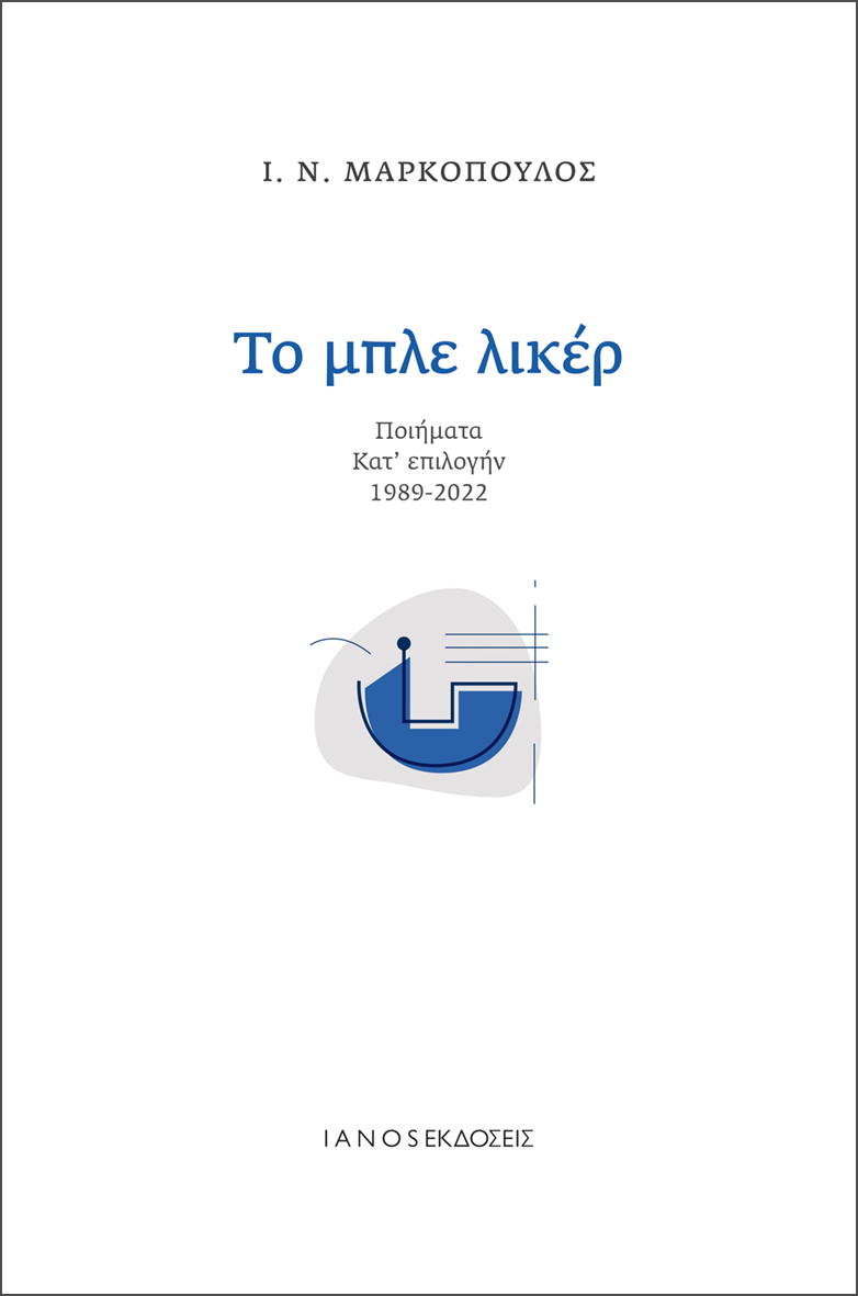 9786185646165