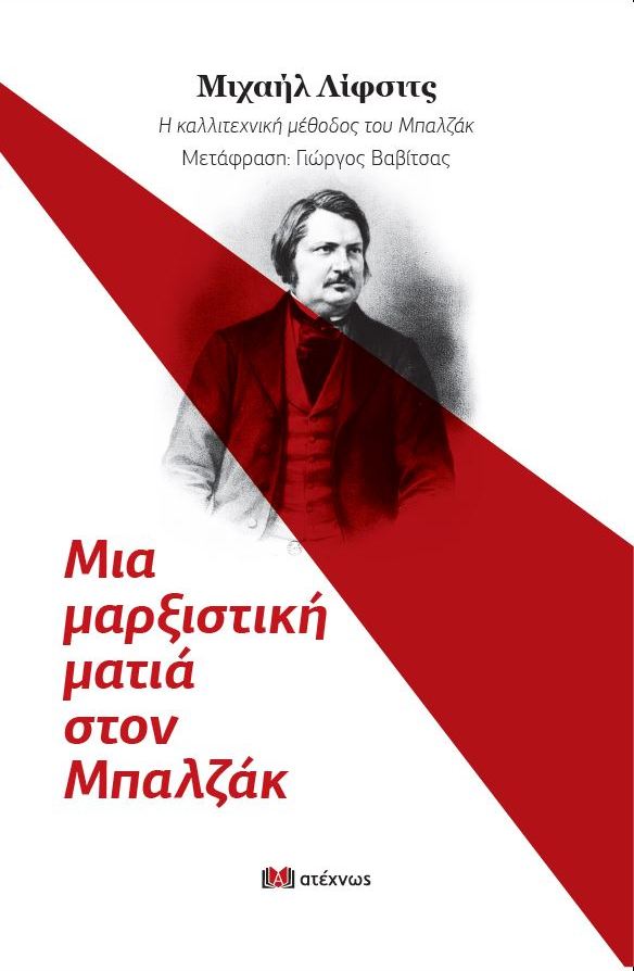 9786185685263