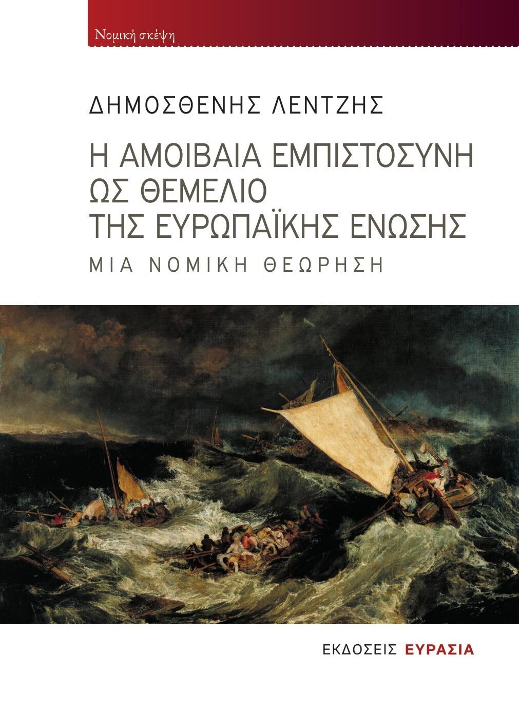 9786185798093