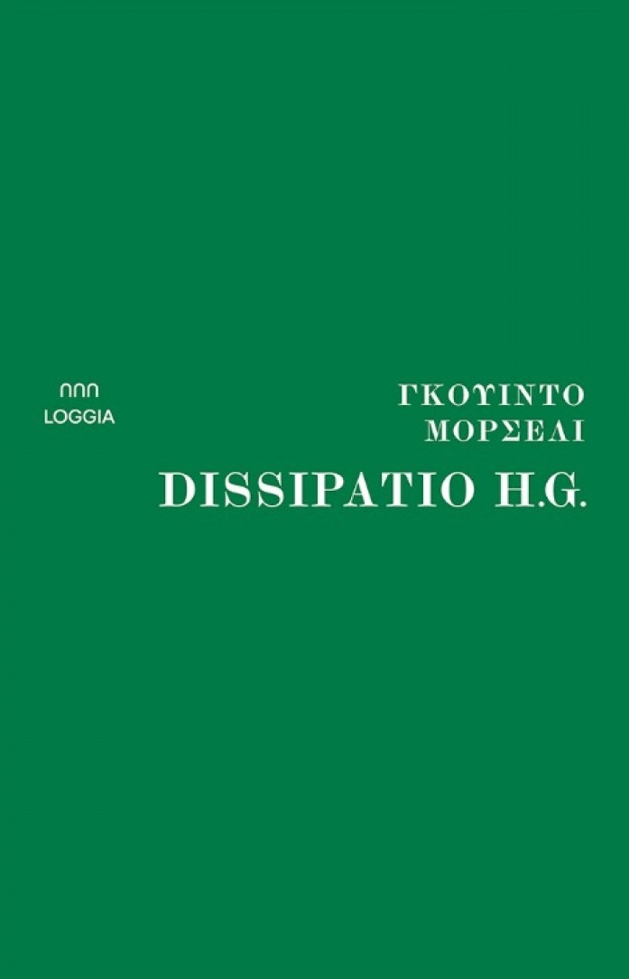 9786188633155