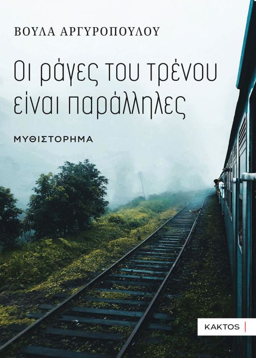 9786182151648