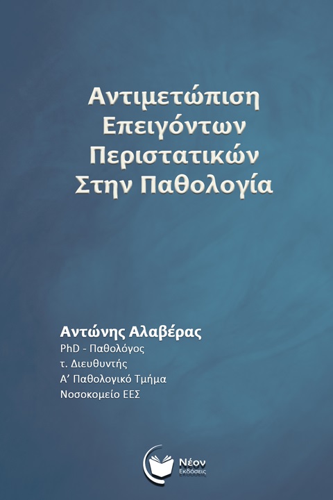 9786185515355